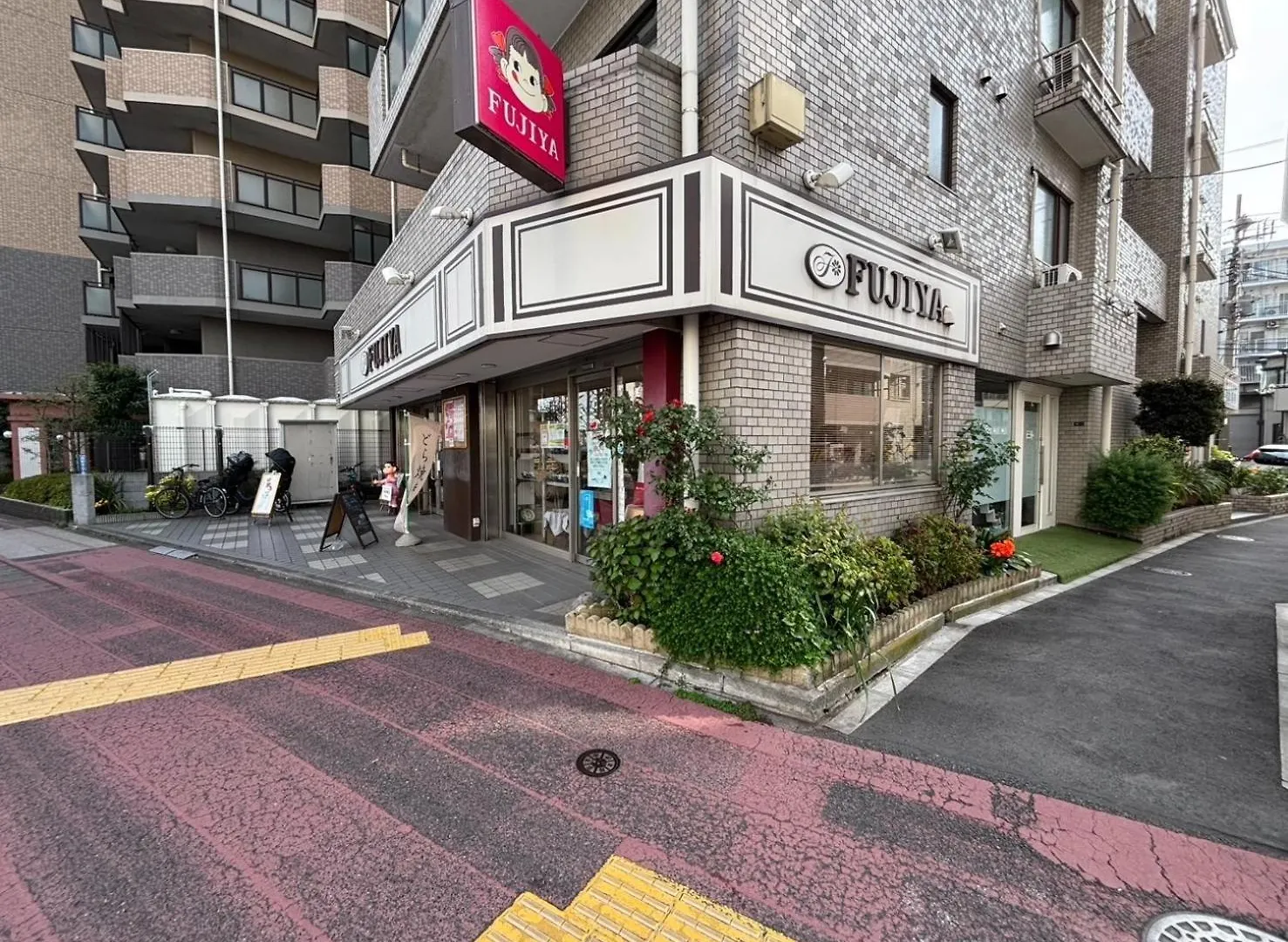 maison elegance - Vacation STAY 15799 Tokyo Apartment