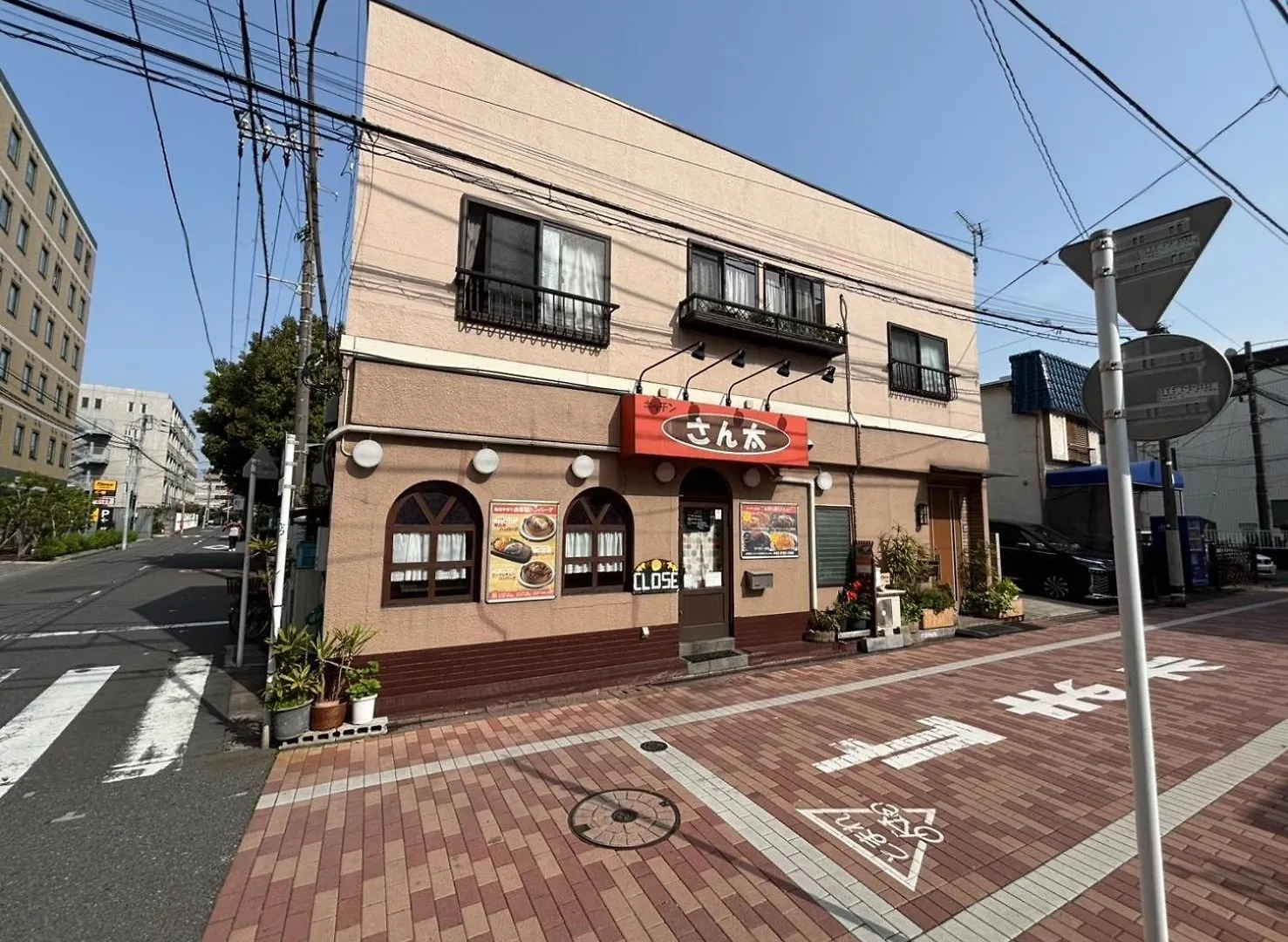 Apartment maison elegance - Vacation STAY 15799 Tokyo Japan