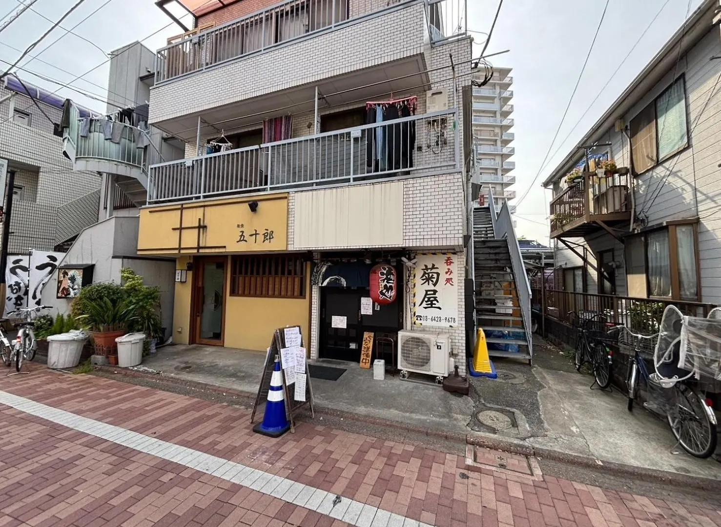 maison elegance - Vacation STAY 15799 Tokyo