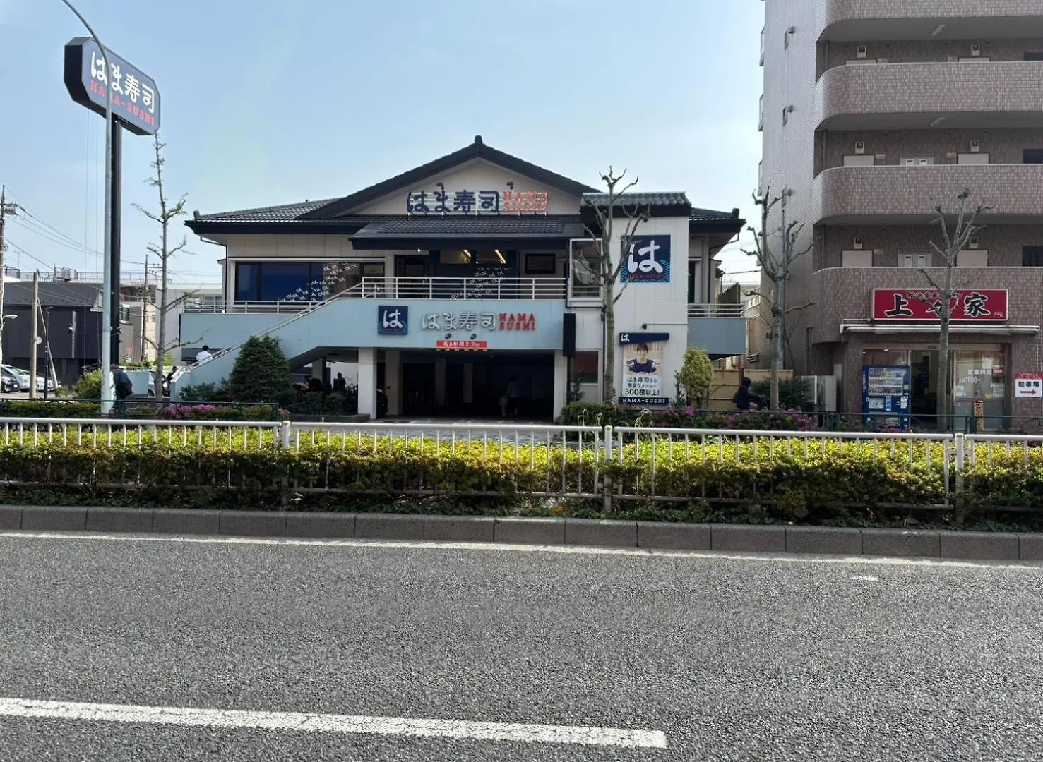 maison elegance - Vacation STAY 15799 Tokyo 0*,