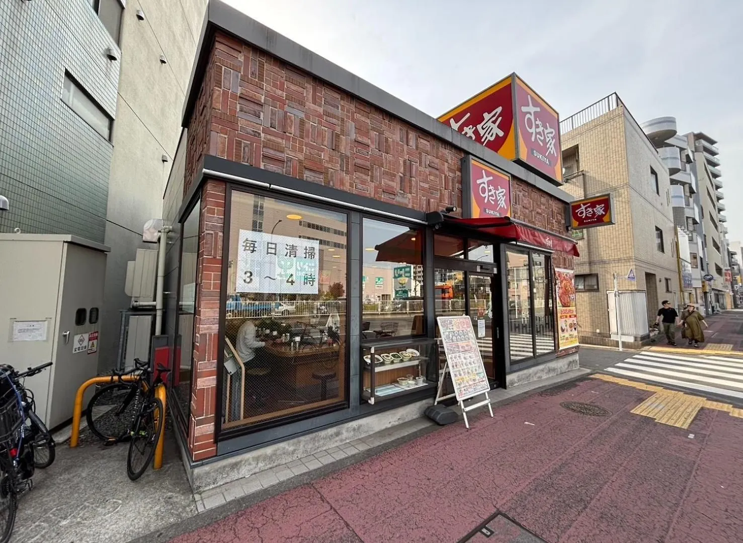 maison elegance - Vacation STAY 15799 Tokyo Apartment