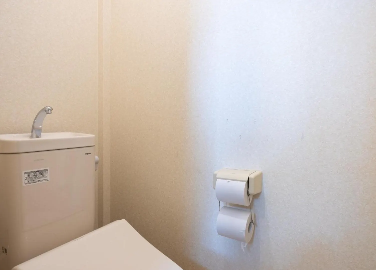 Apartment maison elegance - Vacation STAY 15799 Tokyo
