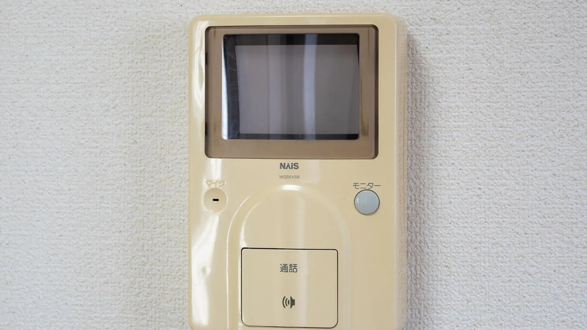 Apartment maison elegance - Vacation STAY 15799 Tokyo