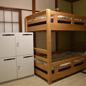 Pensión Shie Shimi, Tokio